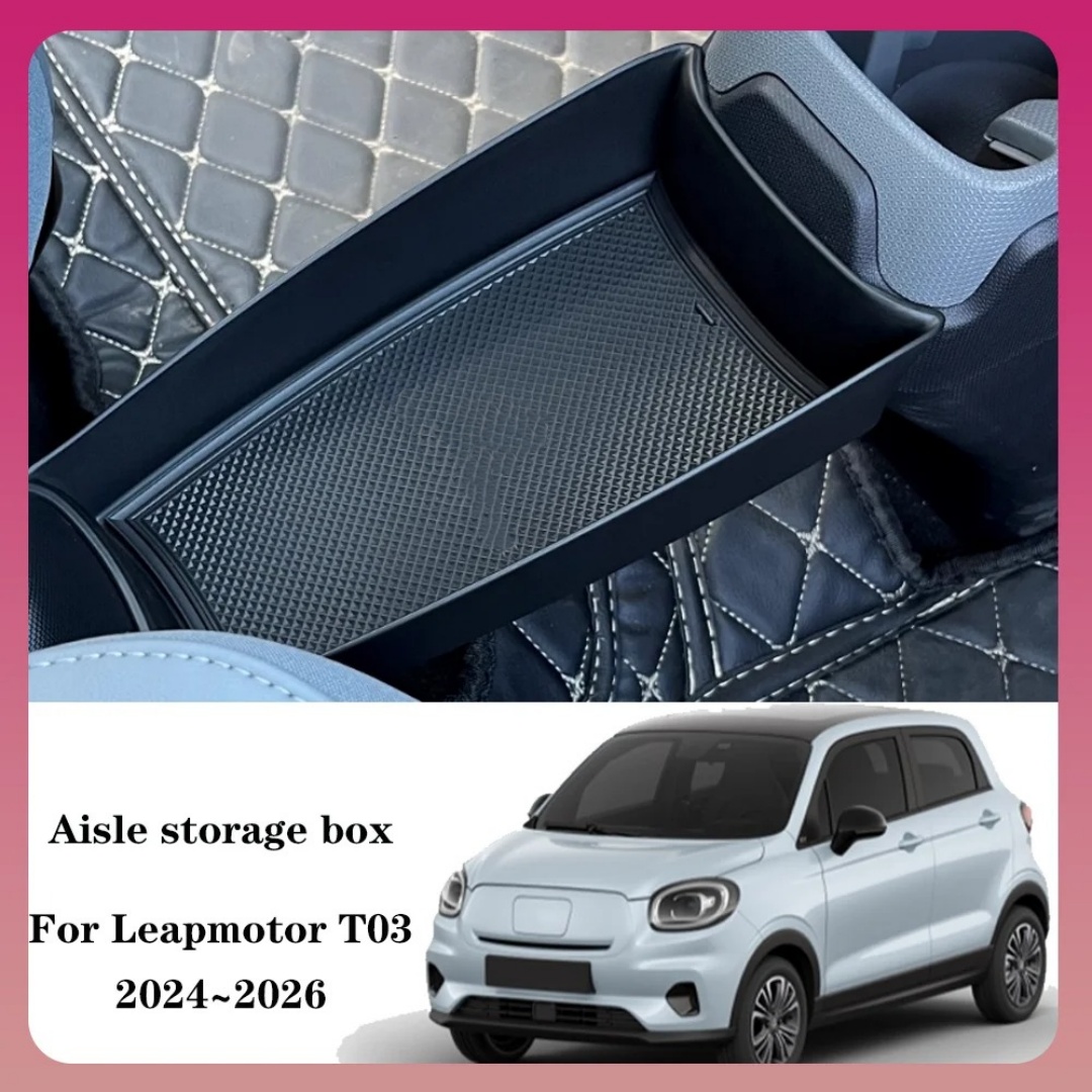 Tech Car Accessories - Для Leapmotor T03 2024 2025: Органайзер