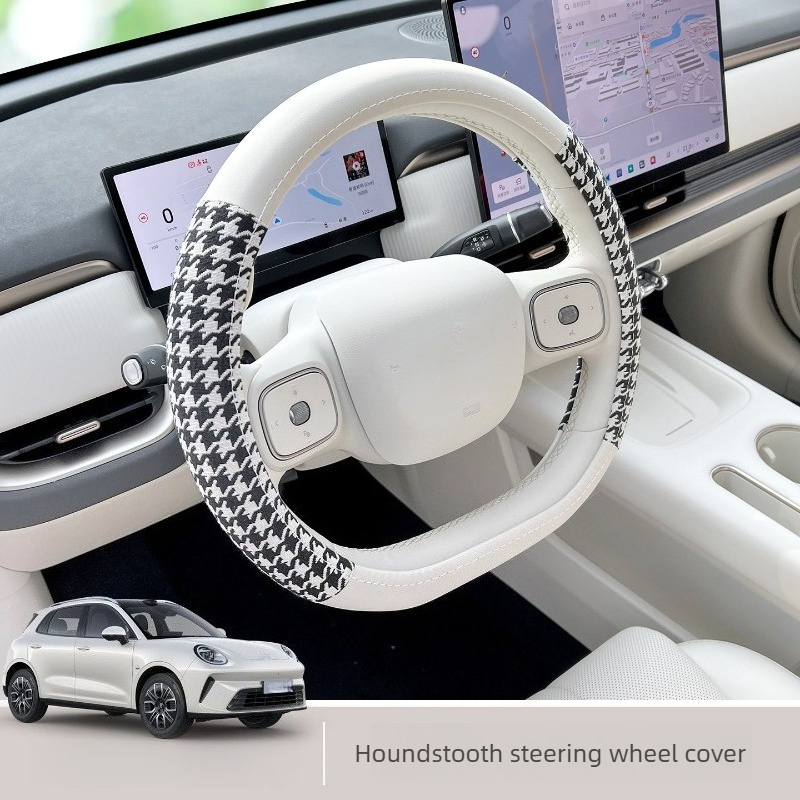 Подходит для ORA 5 2026 года:  – обзор и цена Tech Car Accessories