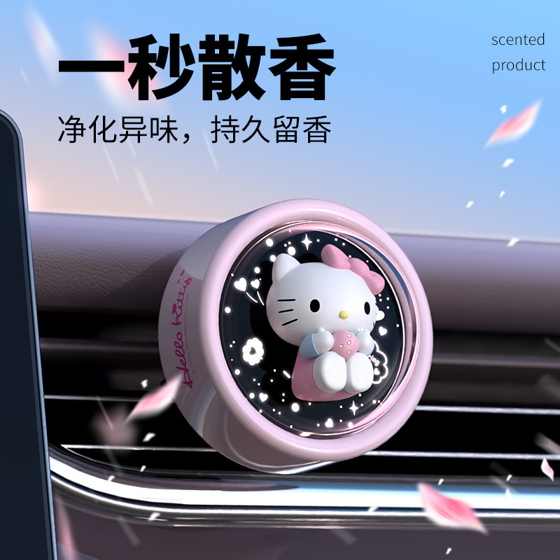 Милый автомобильный ароматизат – обзор и цена Kawaii Tech Accessories