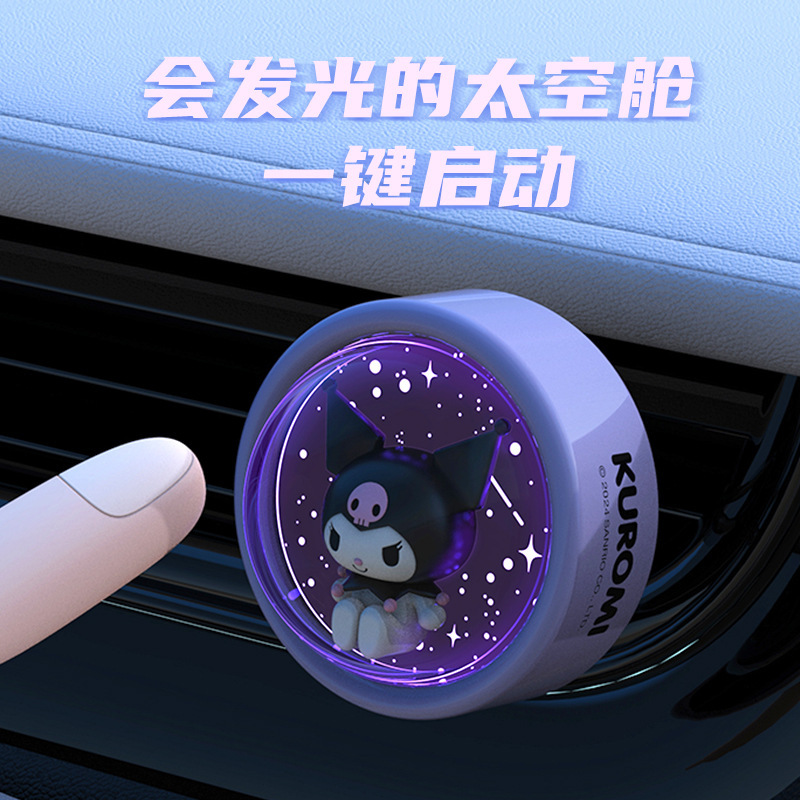Милый автомобильный ароматизат – обзор и цена Kawaii Tech Accessories